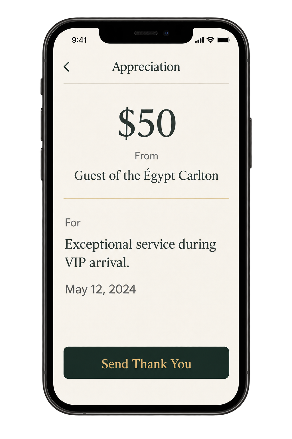 Sterling Appreciation Payments Screen